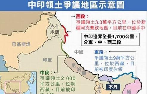 涉政問題需謹(jǐn)慎，避免政治敏感的最新中印邊境局勢視頻及相關(guān)高科技產(chǎn)品介紹