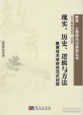 最新前四后八，探索自然秘境，重拾內(nèi)心寧靜與平和之旅