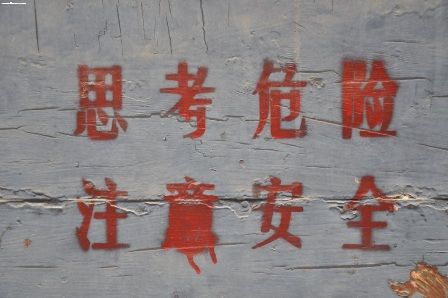 華人螺絲工匠之家揭秘，最新打頭招聘來(lái)襲！