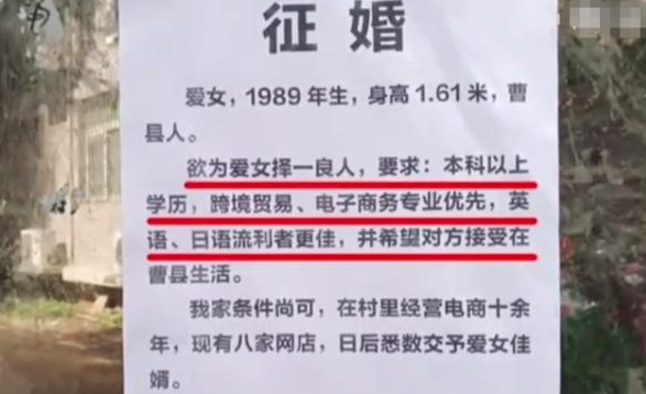 昭通最新司機招聘啟事，駕馭未來，啟程昭通之旅