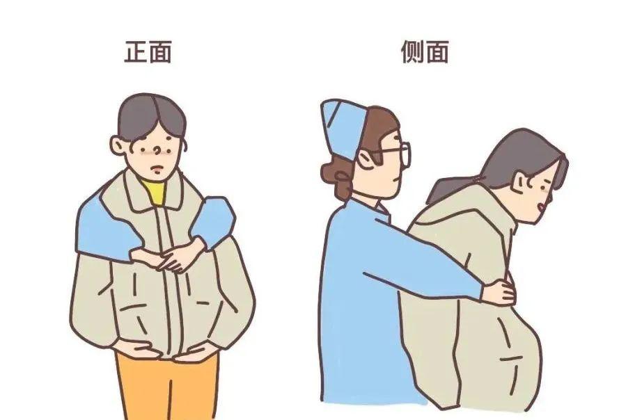 新聞中心 第227頁