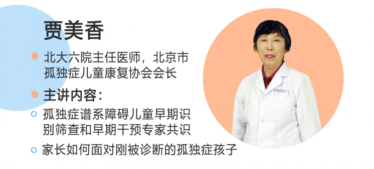 趙坤最新掛號(hào)秘籍，輕松解決就醫(yī)掛號(hào)難題