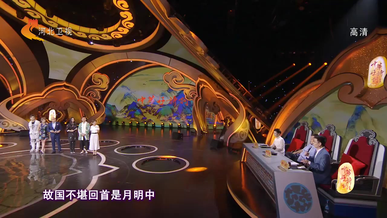 新聞中心 第226頁(yè)