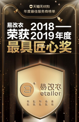 揭秘成功背后的力量源泉，大靠山最新更新解析