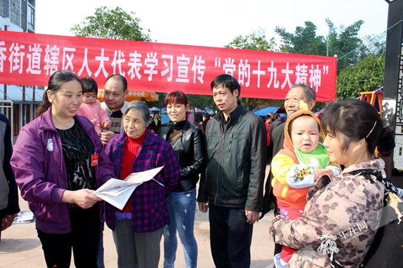 農(nóng)轉(zhuǎn)非土地政策解讀，機(jī)遇與挑戰(zhàn)并存的新動(dòng)態(tài)