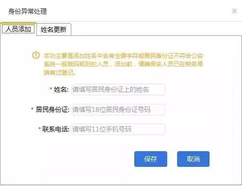 輕松申請QQ號，探索自然美景的心靈之旅啟程