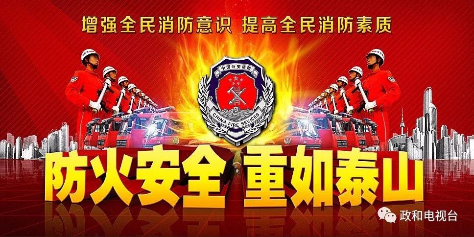 新聞中心 第218頁(yè)