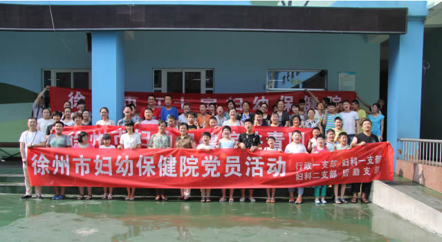 大吳招聘團(tuán)啟程，探尋自然美景的心靈之旅，開啟職業(yè)新篇章！