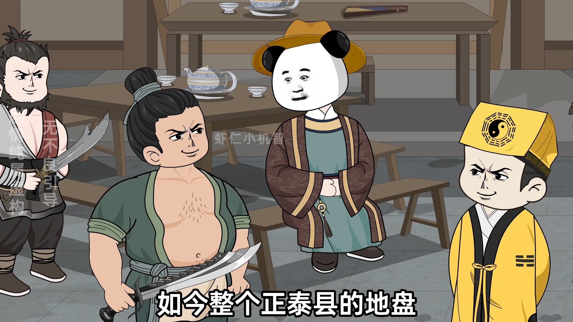 新聞中心 第215頁(yè)