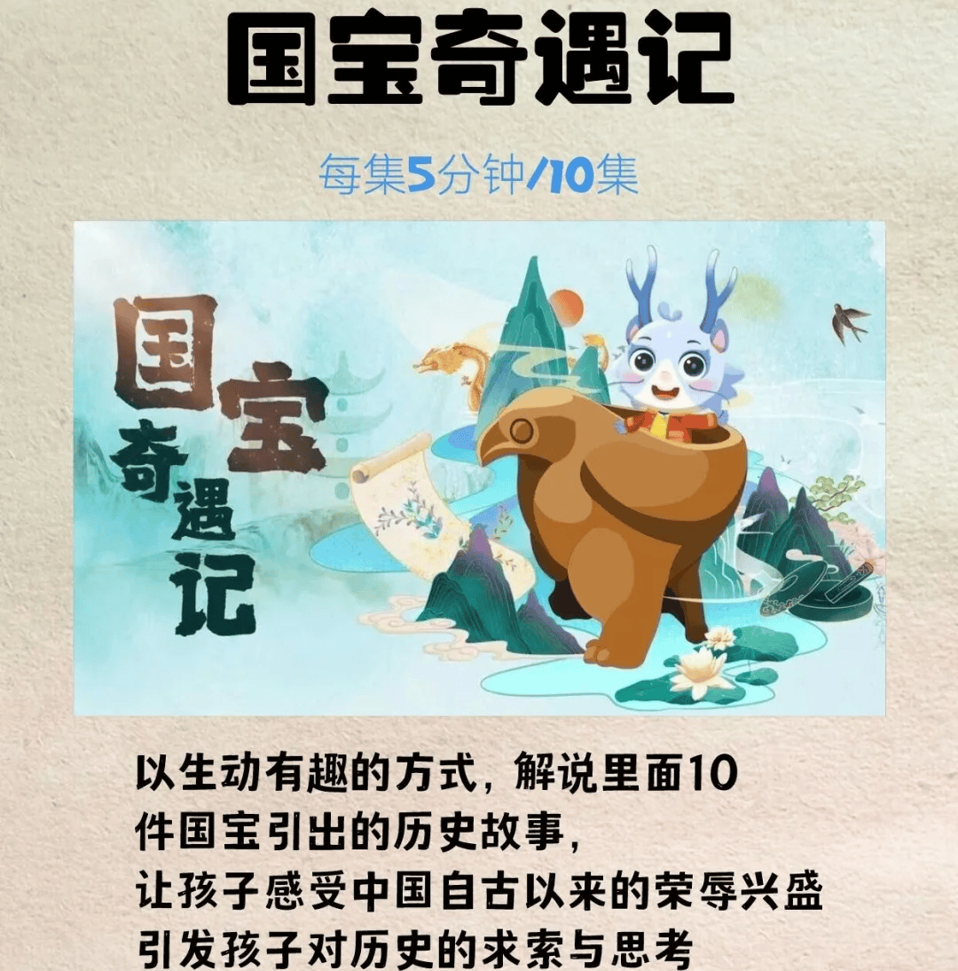 安陽中華園最新動態(tài)揭秘，帶你走進精彩世界的探索之旅
