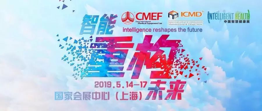 瑞安干部調(diào)整，心靈與自然的完美交融之旅