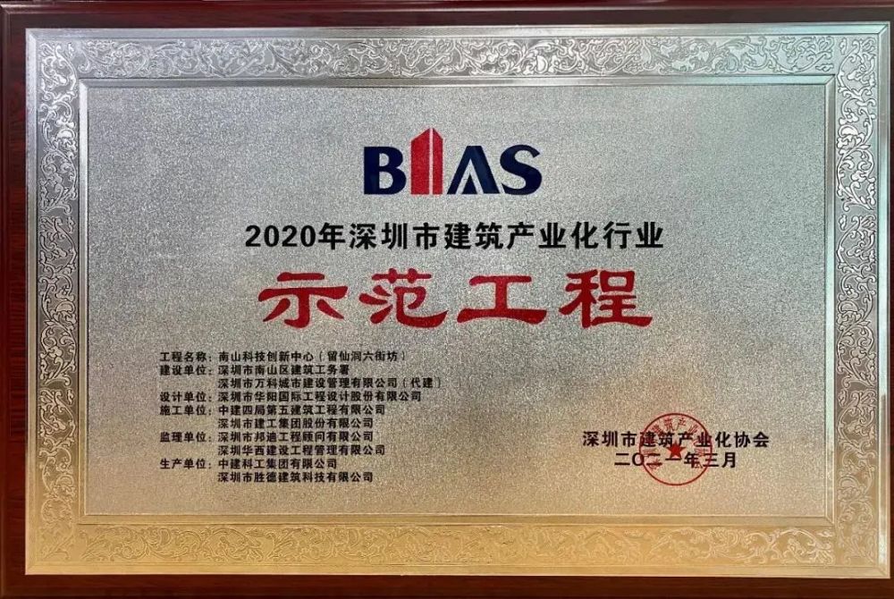 戴旭2024最新科技產(chǎn)品展示，未來生活觸手可及，革新魅力無限體驗(yàn)