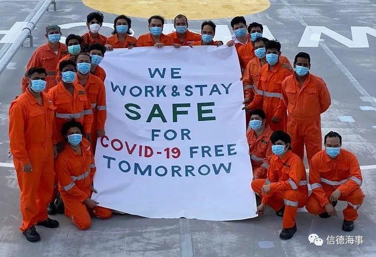 海員大廚全方位深度評測與最新招聘啟事