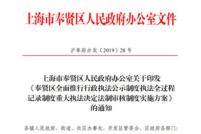 許開禎最新小說，獨特魅力與爭議性觀點的深度解析