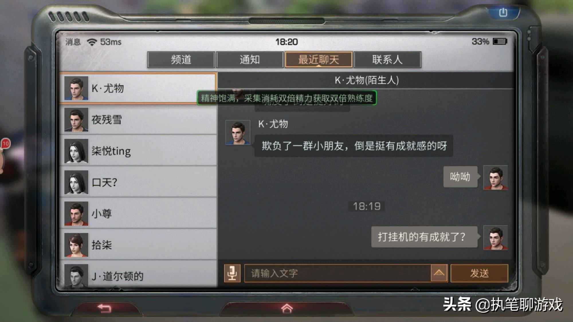 最新矛盾文學獎，探索學習之力，自信與成就感的旅程