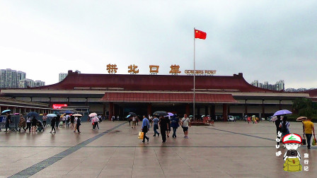 珠海拱北最新招聘啟事，變化中的學習之旅，成就自信之源