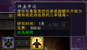 科技巨擘的新寵兒，智能生活體驗機——圣墟最新免費章節(jié)探討