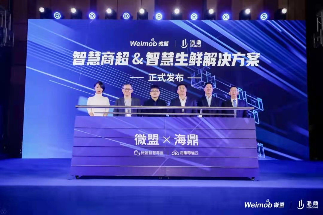 珩生集團(tuán)最新資訊概覽，全面解讀集團(tuán)動態(tài)與成就