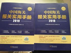 新聞中心 第209頁