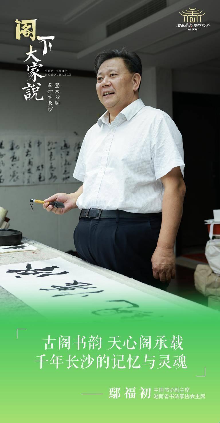 躍動(dòng)未來，點(diǎn)亮學(xué)習(xí)變化的自信之光——最新發(fā)布手機(jī)引領(lǐng)潮流