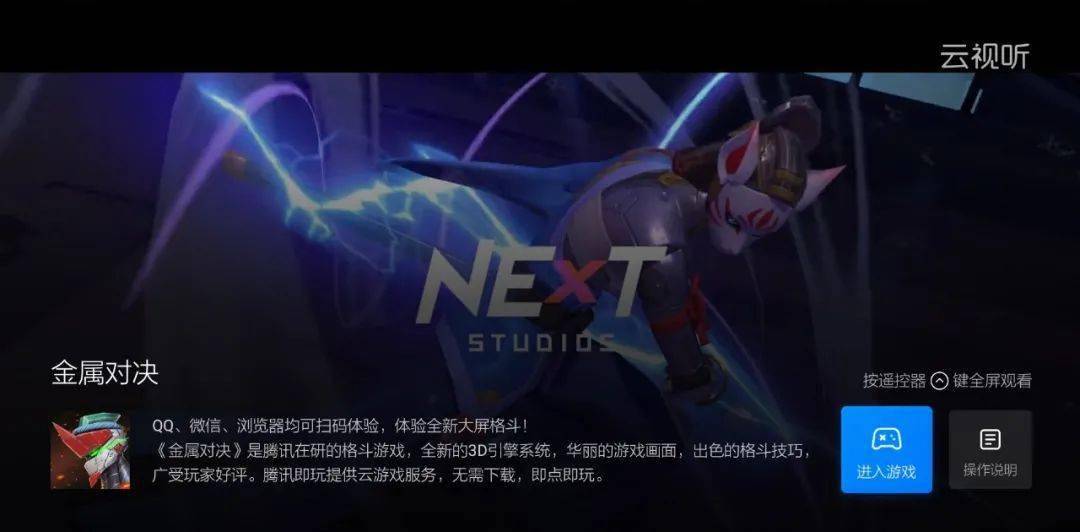 云端對(duì)話，探索云朵采訪視頻的新篇章專訪報(bào)道