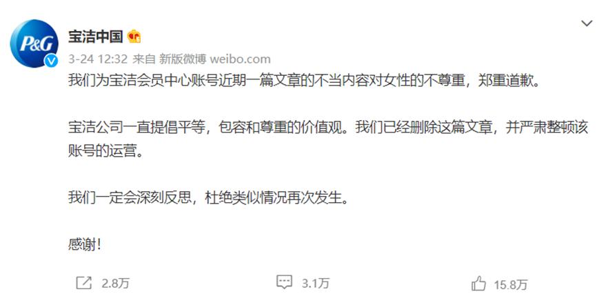 最新保潔廣告語(yǔ)創(chuàng)作指南，從零起步到技能進(jìn)階，打造吸引人的宣傳標(biāo)題