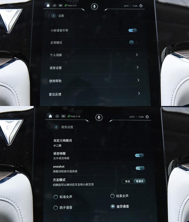 智能猜歌之旅，解鎖音樂世界的新姿勢，最新歌曲一網(wǎng)打盡！