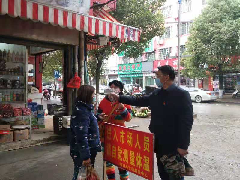 隆回小巷深處的防疫特色小店，疫情之下的美食與防疫探索