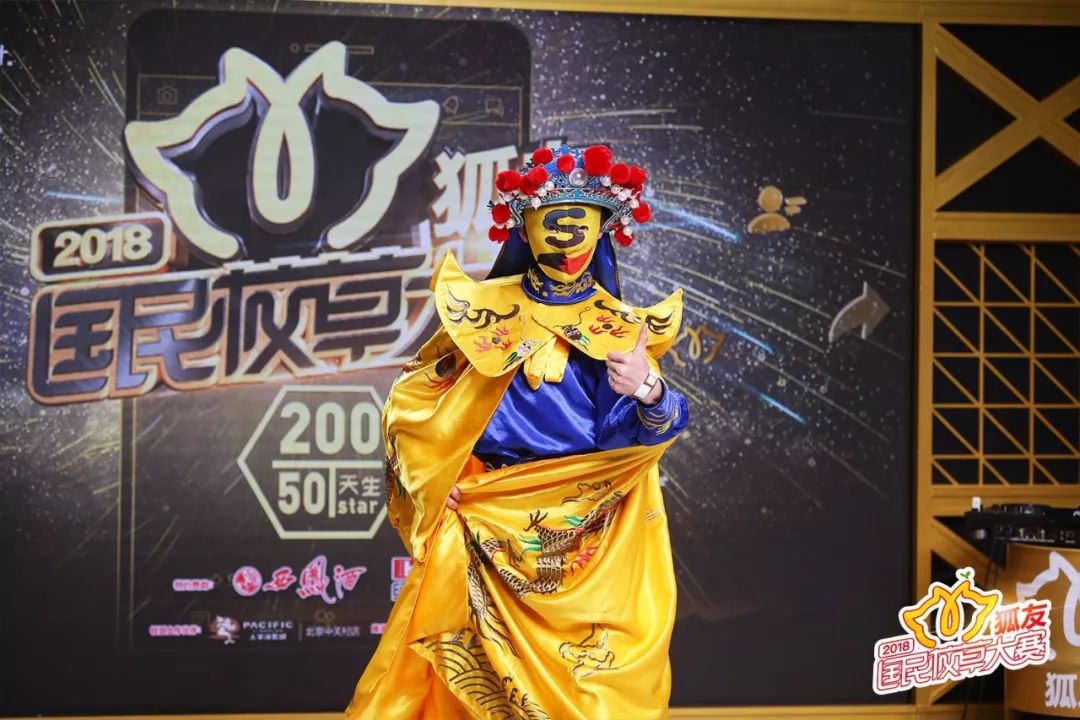 未來重塑體驗，全新變臉術(shù)高科技產(chǎn)品引領(lǐng)潮流