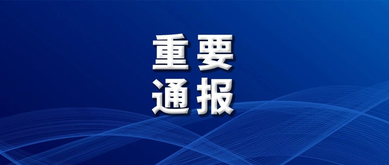 智能上班通告系統(tǒng)重塑工作方式，科技驅(qū)動下的未來工作體驗創(chuàng)新