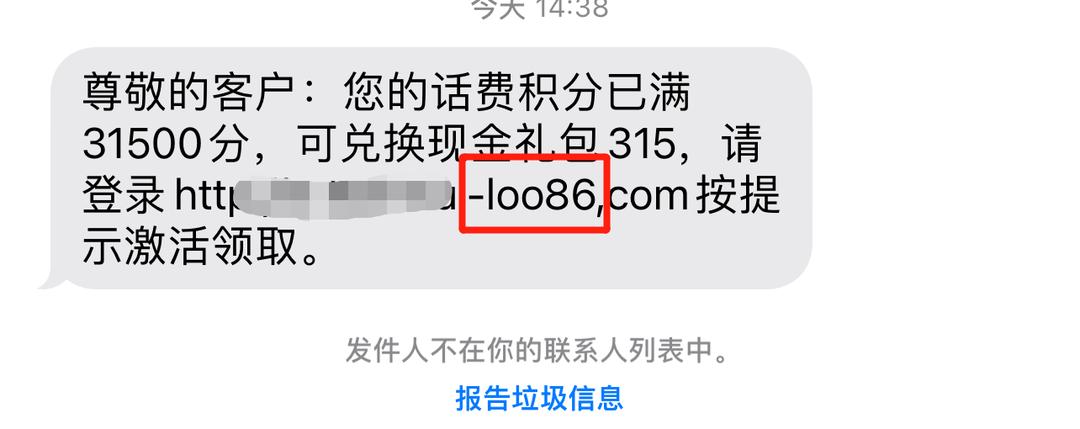探索數(shù)字世界的最新網(wǎng)址趨勢與快速通道