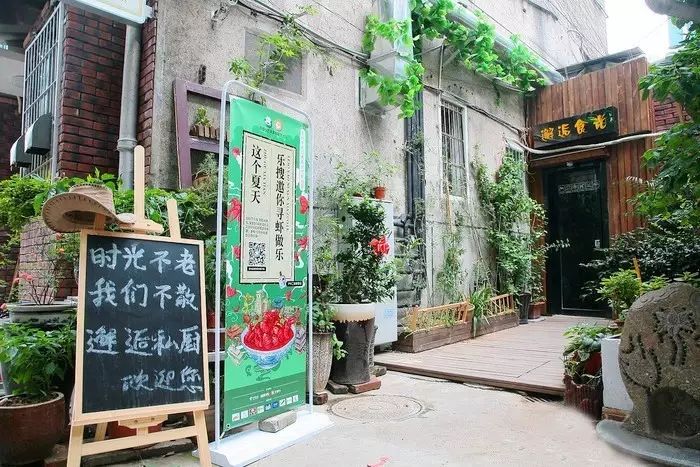 探秘巷弄深處，隱藏小店的獨(dú)特風(fēng)情引領(lǐng)新潮流最新庋情