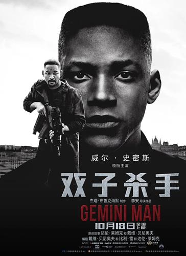 未來觸手可及，重點(diǎn)國家高科技產(chǎn)品革新生活體驗(yàn)盛宴