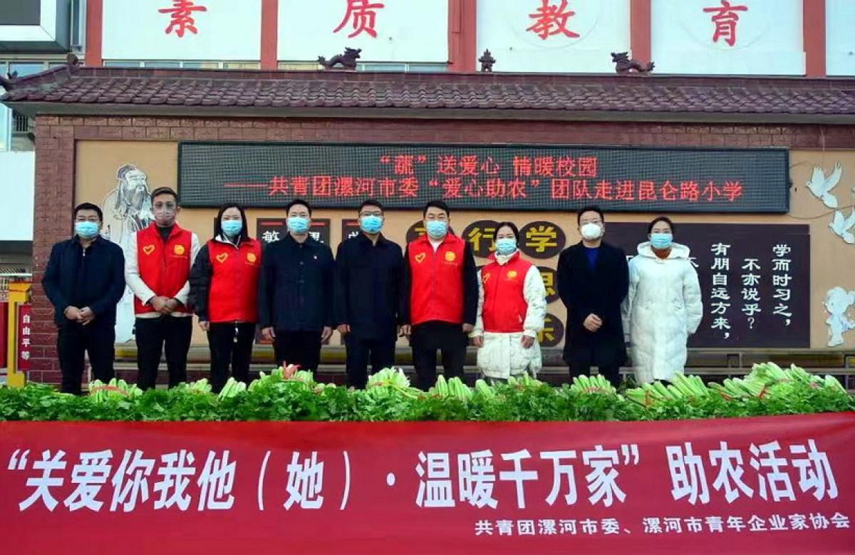 小城商業(yè)奇跡背后的企業(yè)排行與友情紐帶溫馨故事
