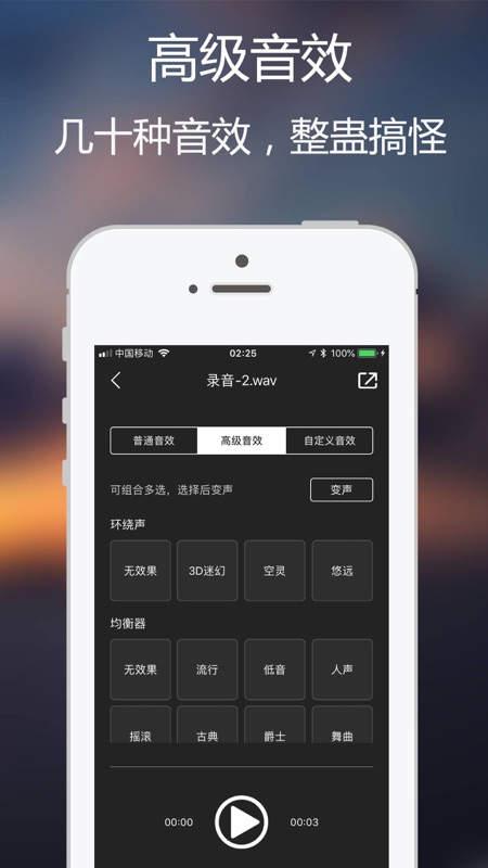 新聞中心 第187頁