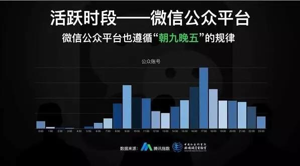 中科微最新科技旗艦產(chǎn)品引領(lǐng)未來生活，顛覆性體驗開啟科技新紀(jì)元