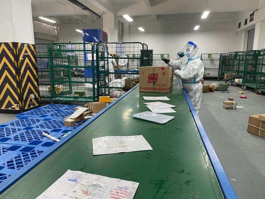 郵我行最新,郵我行最新，全面指南教你如何輕松完成郵政業(yè)務(wù)辦理