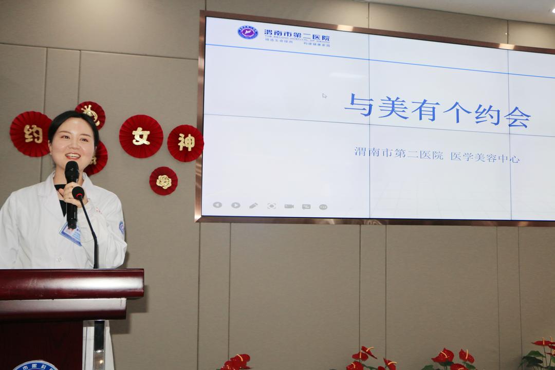 最新舞蹈醫(yī)學，舞蹈與健康的完美融合探索