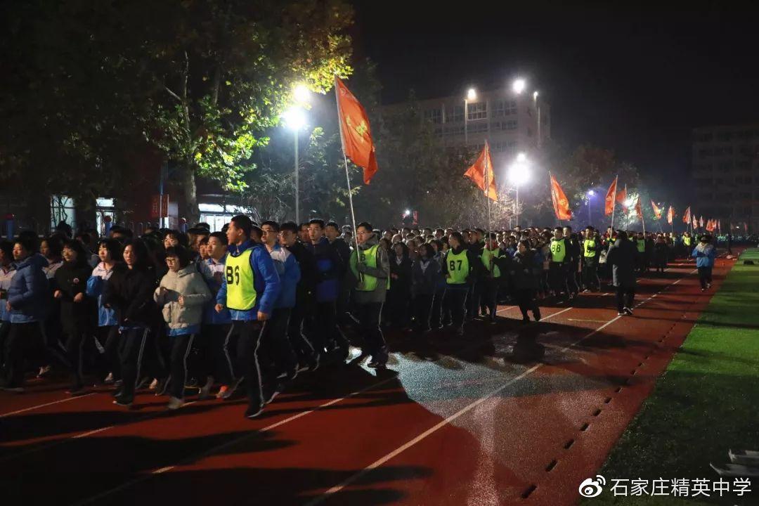 從最新通知中把握未來，勵(lì)志之旅的啟示