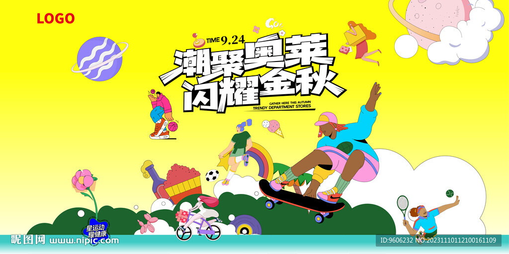 流行兒歌新潮涌動，背景、事件與深度影響的解析