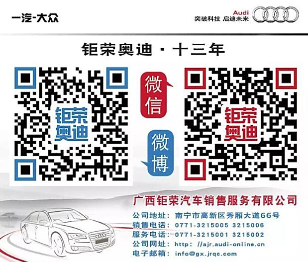 重磅首發(fā)，證卷上市神器引領(lǐng)科技革新，智能生活體驗開啟未來之旅！