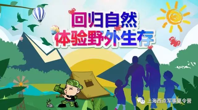 價格戰(zhàn)爭中的溫情日常，購物冒險之旅與友情的羈絆
