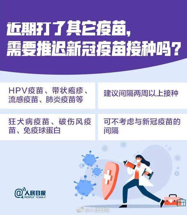 新聞中心 第169頁
