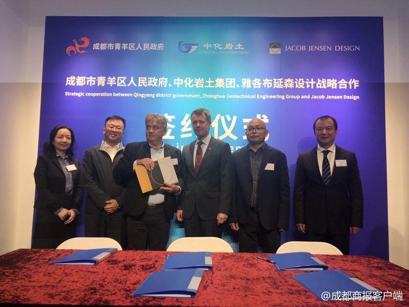 中化巖土股票，投資熱點(diǎn)及前景展望分析
