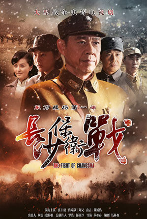宜昌保衛(wèi)戰(zhàn)，科技盛宴，高清觀影新紀(jì)元，在線(xiàn)領(lǐng)略科技魅力！