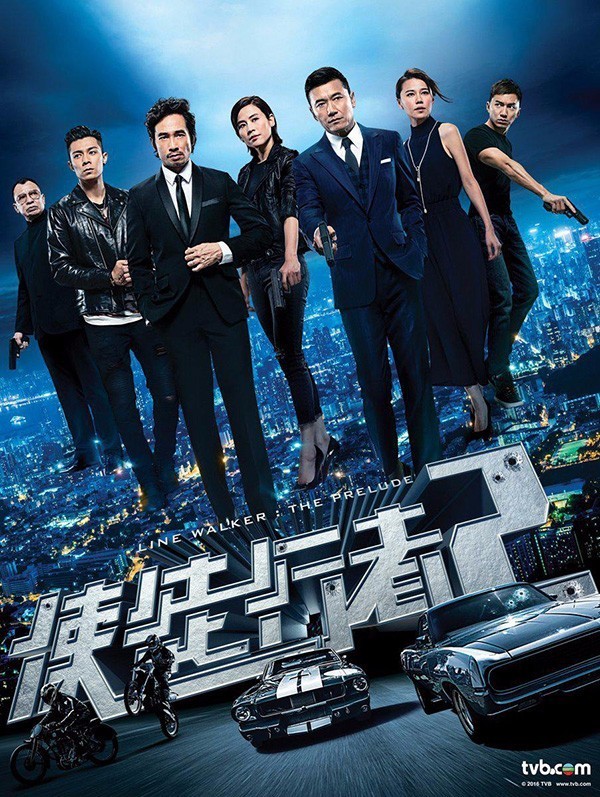 TVB最新劇集，魅力與爭議深度探討