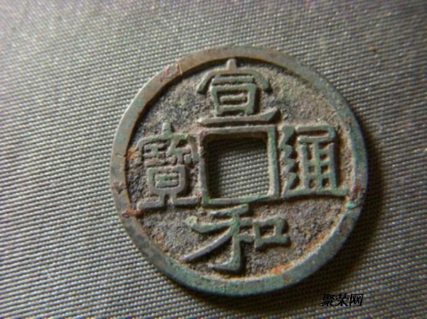 金國通寶真品價格探析，市場走勢與個人立場觀察