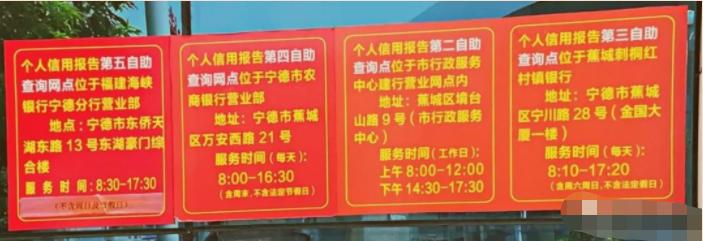 寧德金涵小區(qū)，時代變遷下的社區(qū)新貌動態(tài)更新展示