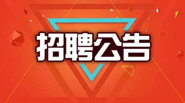 富陽(yáng)招工熱潮來(lái)襲，最新招聘信息揭秘與優(yōu)質(zhì)職位挑戰(zhàn)