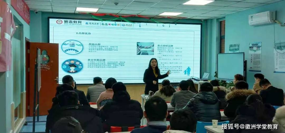 教授授課費(fèi)用標(biāo)準(zhǔn)更新，知識(shí)紀(jì)元的新里程碑，自信與成就感的源泉